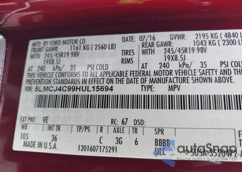 2017 Lincoln Mkc Black Label из США, поврежденный, VIN 5LMCJ4C99HUL15694